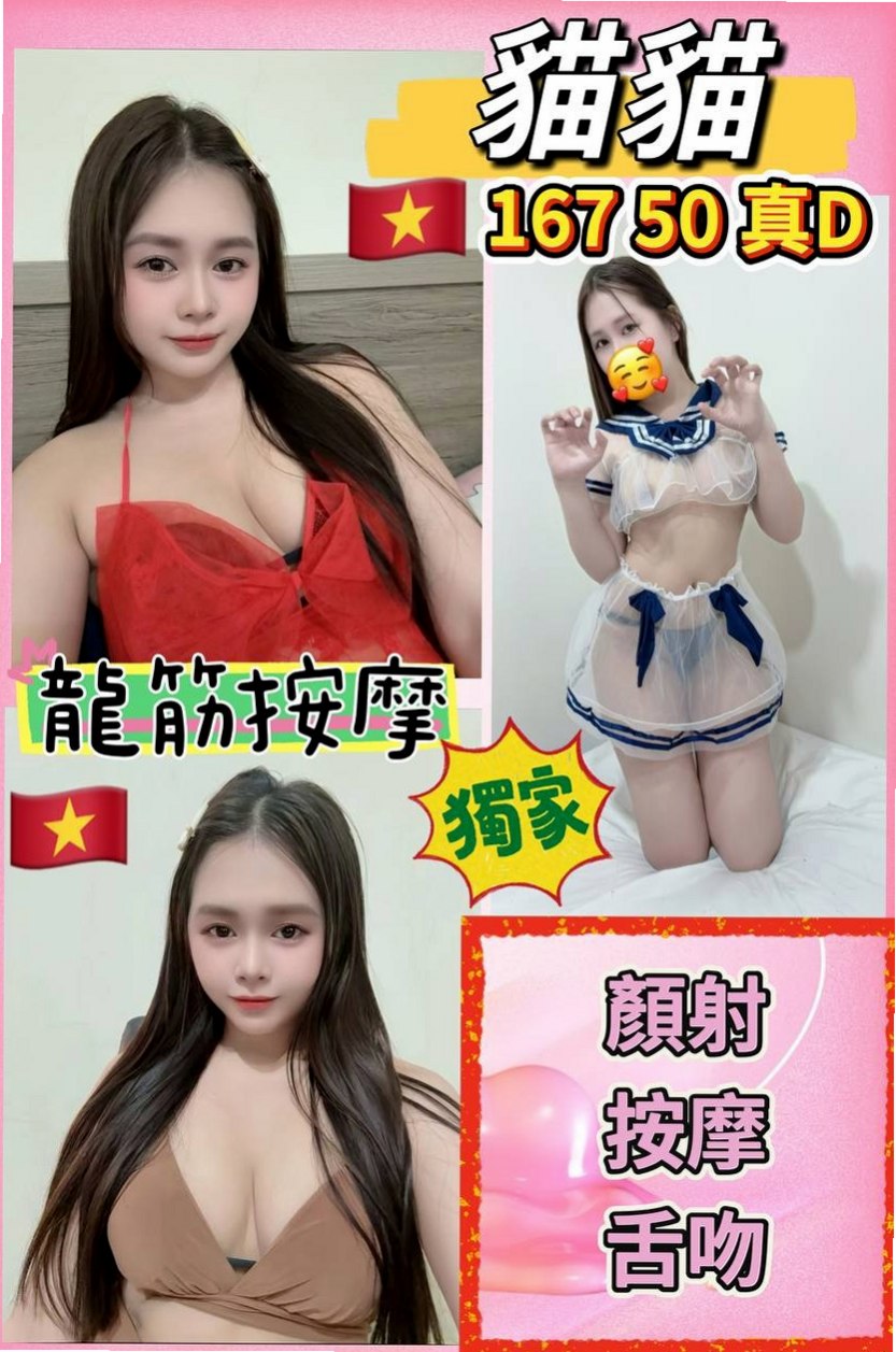 NAMASTE 莫琳｜酒促辣妹 YOGA｜桃園外叫｜170cm｜45kg｜D罩杯｜20歲｜服務：淫蕩敢玩 無套bj 顏射 喇舌 毒龍  可以加節嘗試看看其他能讓你驚喜到的服務喔~